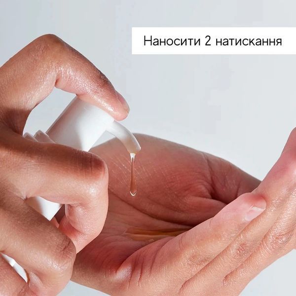Очищуюча олія для обличчя Medik8 Lipid-Balance Cleancsing Oil 140ml  PO8760 фото