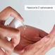 Очищуюча олія для обличчя Medik8 Lipid-Balance Cleancsing Oil 140ml  PO8760 фото 2