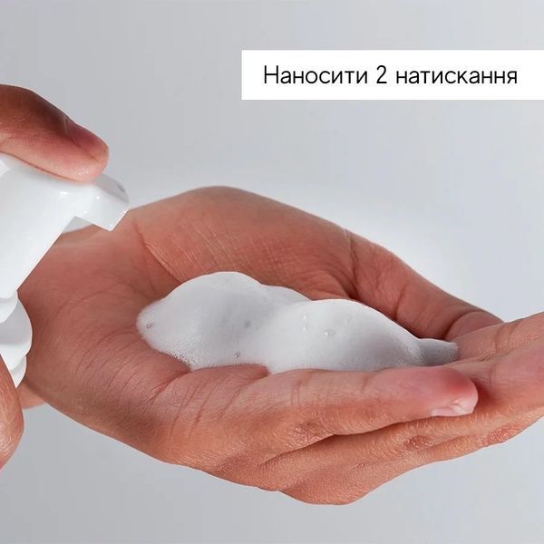 Питательный мусс для очищения кожи Medik8 Micellar Mousse 150ml PO8766 фото