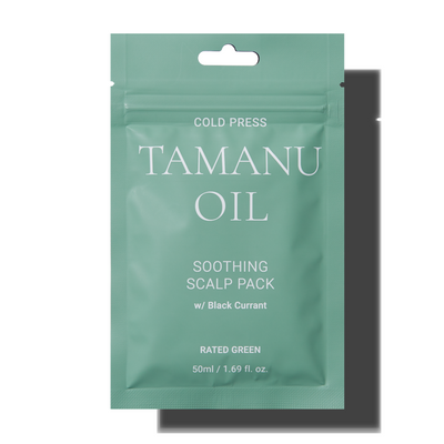 Заспокійлива маска з маслом таману RATED GREEN TAMANU OIL SOOTHING SCALP PACK W/ BLACK CURRANT 50ml RG100153 фото