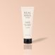 Живильна маска для волосся з маслом ши RATED GREEN REAL SHEA REAL CHANGE TREATMENT RG100133 фото 2