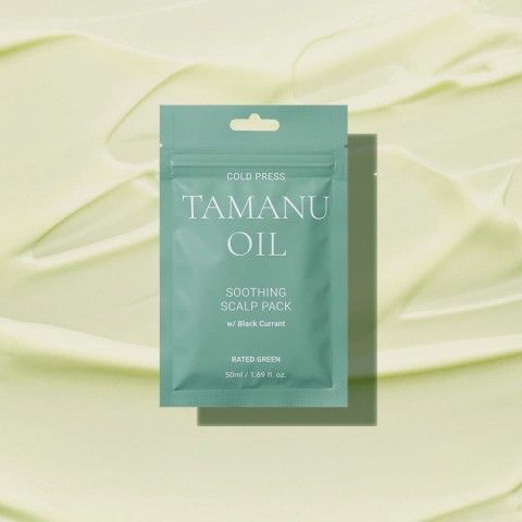 Заспокійлива маска з маслом таману RATED GREEN TAMANU OIL SOOTHING SCALP PACK W/ BLACK CURRANT 200 ml RG100153 фото